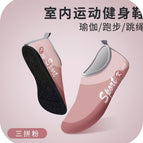Three-piece powder set / 44-45