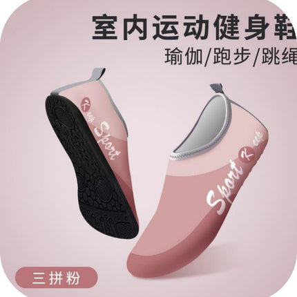 Striped beach shoes snowflake shoes socks beach socks diving snorkeling shoes indoor fitness shoes solid color yoga shoes