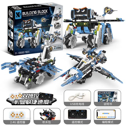 Children and Teenagers Stem Programming Robot Compatible with Building Blocks Electric Remote Control Science and Education Toys Gifts Programmable