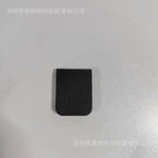 Black / 8*3cm