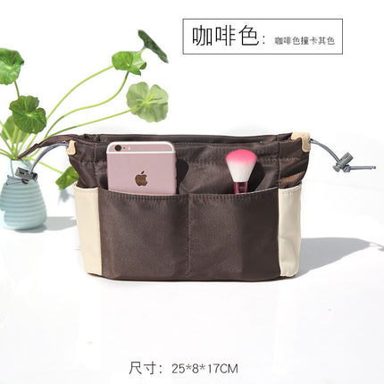 Red Tadpole Contrasting Color Bag, Inner Bag, Storage Bag, Organizer Bag, Multifunctional Women's Large-Capacity Cosmetic Bag, Travel