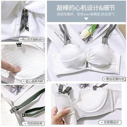Jasmine Minor Japanese Style Seamless Comfortable Small Chest Gathered Underwear Women's Rimless Small Chest Large One-piece Bra