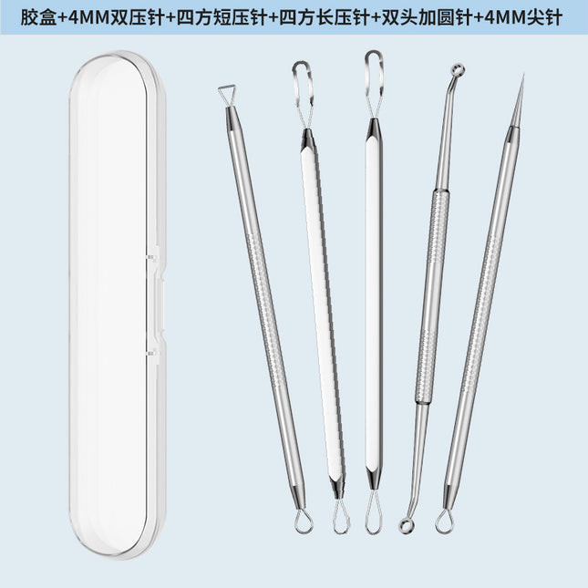 Stainless Steel Acne Clip Cell Clip Acne Needle Acne Squeeze Blackhead Whitehead Beauty Needle Multi-Piece Set Tool