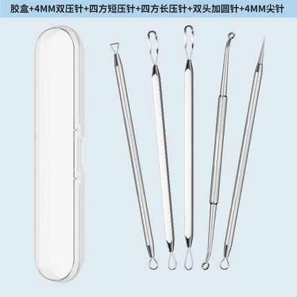 Stainless Steel Acne Clip Cell Clip Acne Needle Acne Squeeze Blackhead Whitehead Beauty Needle Multi-Piece Set Tool