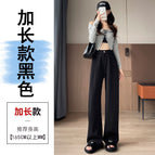 Black lengthened / XS