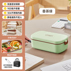 light green lunch box plus gifts / 900ML
