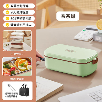 Water-free Electric Lunch Box Japanese-style High-value Office worker Plug-in Electric Heating Lunch Box Portable Hot Meal Artifact