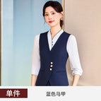 Blue vest / S