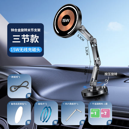 Car Holder Base 17mm Ball Head Base 360-Degree Rotating Adhesive Type with Different Chuck Mobile Phone Holder