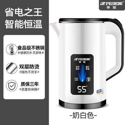 Positive hemisphere electric kettle heat preservation kettle automatic electric kettle chattering small red book a generation of AliExpress