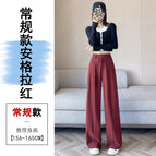 Red regular / XS
