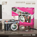 Retro camera-classic black 556 grain [removable lens]