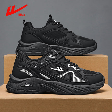 Pull-Back Sneakers, Trendy and Breathable Student Men's Shoes, Versatile New Mesh Running Shoes, Summer Youth Casual Shoes