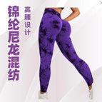 Purple black / S