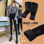 Eight-quarter pants-fleece fleece / S