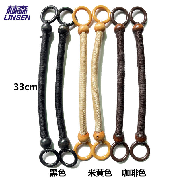 Wooden Bead Bag Handle / Poignée Perles Bois