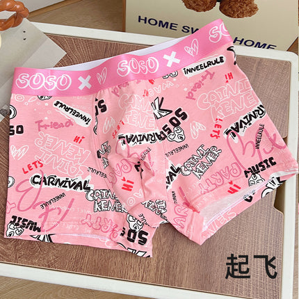 Trendy Brand Pink Men's Underwear Cotton Four-Corner Boys Cartoon Cute Fierce Men's Pink Boyfriend Bagged Cotton Shorts