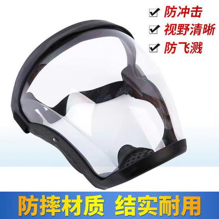 Cross-Glasses Protective Goggles for Men, Anti-Fog, Anti-Dust, Anti-Splash, Anti-Wind and Sand, Labor Protection Masks, Glasses, Goggles, Wholesale Fashion