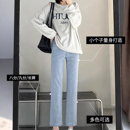 Light-Colored Straight-Leg Jeans for Women, 2026 New Summer Trendy Baguette Pants, Petite High-Waisted Cropped Cigarette Pants