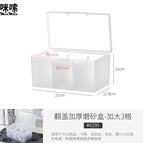 Frosted extra large size 3 compartments [can be used for cosmetics] 1 item number: 4295
