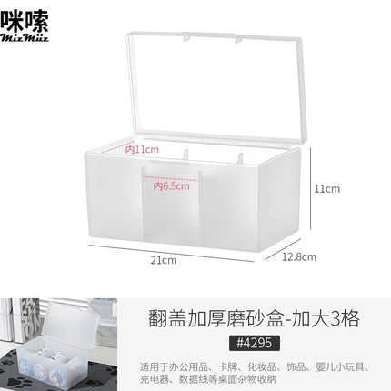 Hairpin Storage Box Desktop Storage Box Girl Baby Headband Hairpin Hairpin Headwear Small Box Jewelry Jewelry Box