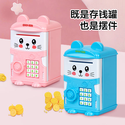 Cross-border hot creative cute piggy bank new children boys and girls storage piggy bank storage kindergarten gifts