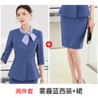 Two-piece set, haze blue suit + skirt / S