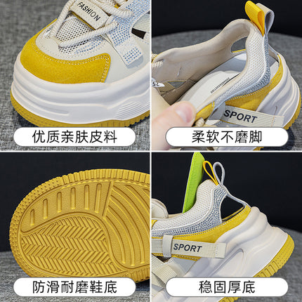 Hollow Mesh Panel Sneakers 2026 Summer New Trendy Hot-Selling Thick-Soled Height-Increasing Breathable Rhinestone Casual Sports Shoes for Women