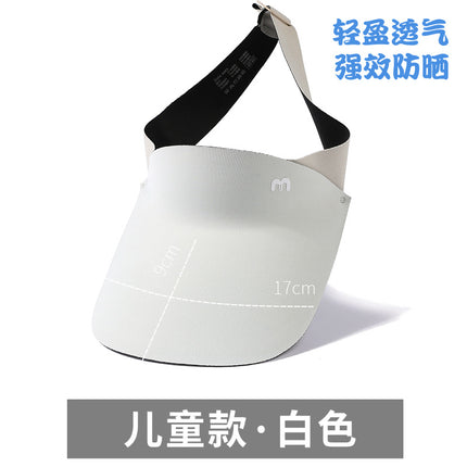 Summer New Sunscreen Hat UV-resistant Traceless Integrated Hat Wide-brim Face-covering Outdoor Empty-top Sunshade Biker Women