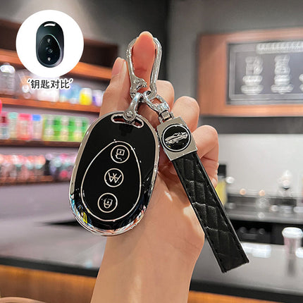 Special Emma Luna 2024 Electric Car Key Protection Case Yuan Universe Pro Xinghan Battery Car Key Case