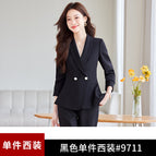 black one piece suit # 9711 / S