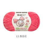 Little cute core 13#Rose red*/*2.5mm thickness*50g*about 135m*chenille wool