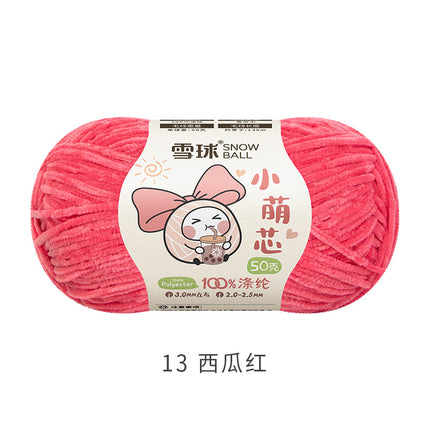 Snowball DIY Hand-Knitted Small Cute Core Chenille Fine Wool Ball Crochet Knitted Doll Bag Scarf Air-Conditioning Blanket