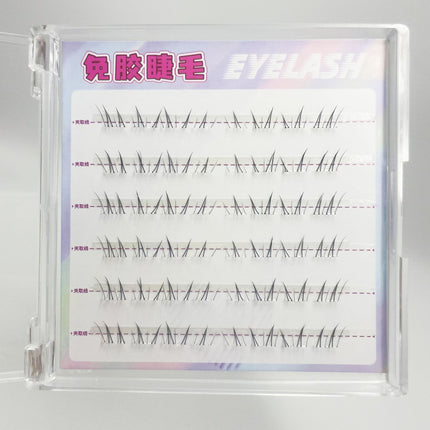 So Natural! Large-Capacity Sweet Girl Camellia Glue-Free False Eyelashes, Natural and Sweet Butterfly Eyelashes