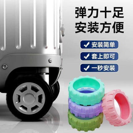 Luggage Protective Cover Thickeneded Wear-Resistant Repair Cover Suitcase Wheel Rubber Silent Silicone Universal Wheel Protective Cover