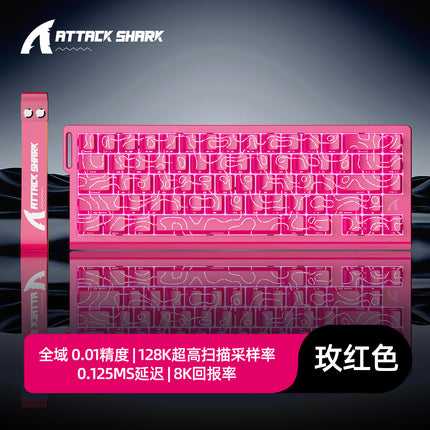 Attack Shark X68HE Magnetic Axis Mechanical Keyboard Contour Side Carved Wired RGB Electric Competition RT Adjustable Key Range Low Delay
