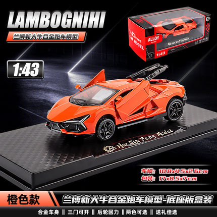 Cross-Border Popular 1:43 Three-Door Alloy Sports Car Model Kidsren's Pull-Back Toy Car Color Boxed Boy Toy Batch