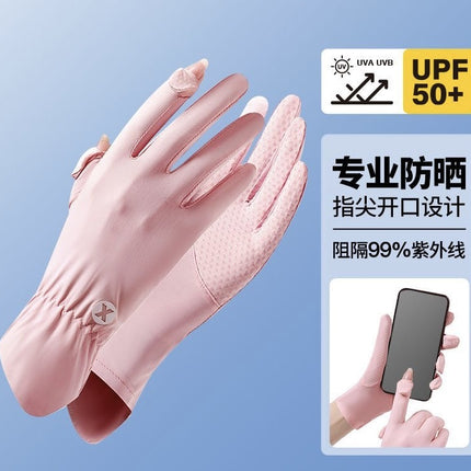 Sun Protection Gloves for Summer, Uv Protection, Touch Screen, Women's Outdoor Sports, High Elasticity, Thin, Breathable for Driving and Cycling