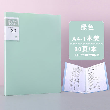 Candy-Colored Document Folder A4 Test Paper Collection Pregnancy Check-Up Storage Folder Transparent Insert Folder Wholesale in Stock