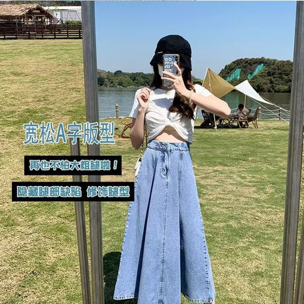 Elasto waist Denim skirt A long large skirt umbrella skirt slim tall plus size 200kg chubby girl skirt