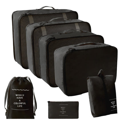 Factory direct travel portable waterproof and dustproof storage bag seven-piece clothing packaging multi-grid finishing bag large capacity