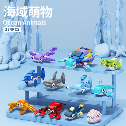 [Wholesale generation] Insects adorable marine animals children's puzzle assembled building blocks compatible with Lego gifts cross-border