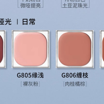 Qianyan Cheeryep Luminous Single Monochrome Cream Eyeshadow Play Makeup Highlight Highgloss portable Self Assembled Palette