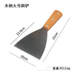 1 / Large inclined spatula with wooden handle