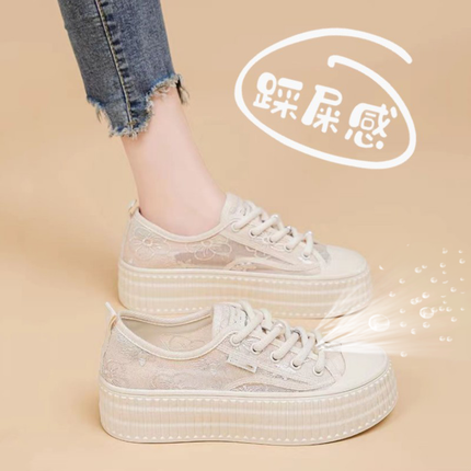 Lightweight Fisherman Shoes Women's 2024 Summer New Sports Mesh Breathable Feet White Shoes Canvas Shoes 34 Size Elevated