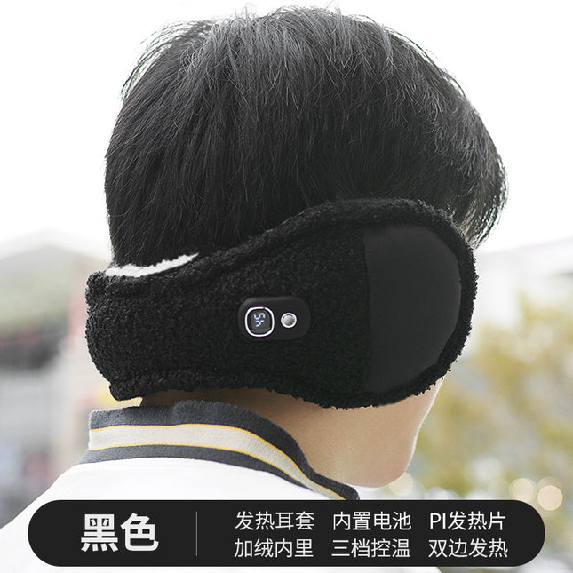 Warm heating earmuffs female Korean cute student winter Earmuffs Ear protection plush earmuffs anti-freezing foldable earmuffs
