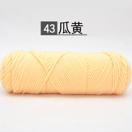 9th 8-strand lover cotton wool 2 two-woven scarf thread thick wool milk cotton baby thread needle thread wholesale