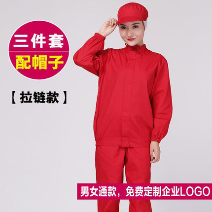 Tooling Food Factory Work Clothes Set Processing Workshop Hygienic White Labor Protection Production Factory Worker Canteen