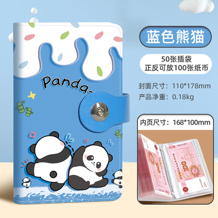 Kapi Barra Deposit Book Bookkeeping Book Cash Storage Bag Primary School Student Family Locked Financial Deposit Bag Hand Ledger Book