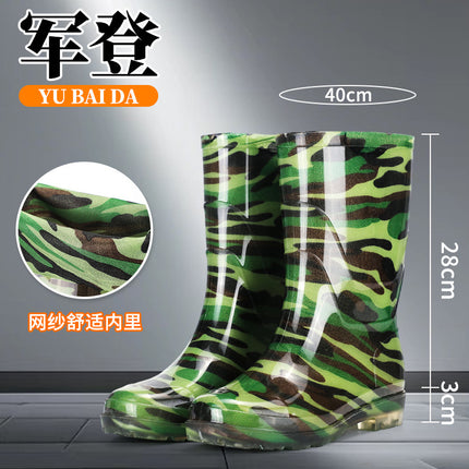 Men's and women's camouflage mid-barrel rain boots waterproof non-slip water boots thick-soled labor water shoes waterproof boots rubber shoes overshoes fleece-lined
